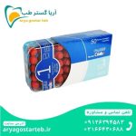 آمالکپ سینالوکس 50 عددی