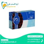آمالکپ 50 عددی سینالوکس