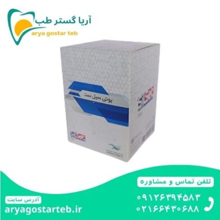 ست قالبگیری سیل ست