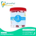 آمالکپ سینالوکس 1 واحدی 150 عددی