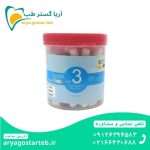 آمالکپ سینالوکس 3 واحدی 150 عددی