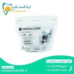 آمالکپ کپسولی 3 واحدی 50 عددی اس دی ای SDI