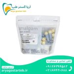 آمالکپ کپسولی 5 واحدی 50 عددی اس دی ای SDI