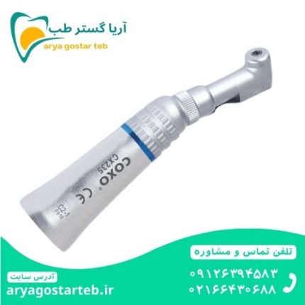 آنگل ناخنکی کوکسو