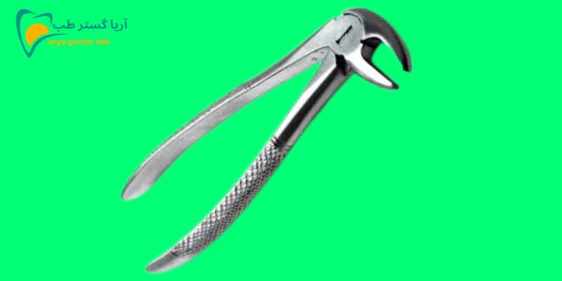 انواع فورسپس دندانپزشکی چیست