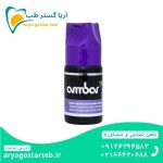 باندینگ آمبر اف جی ام نسل 5