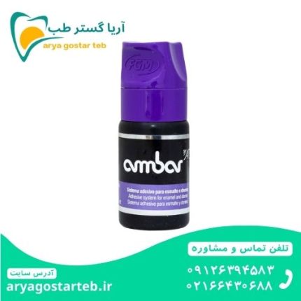 باندینگ آمبر اف جی ام نسل 5