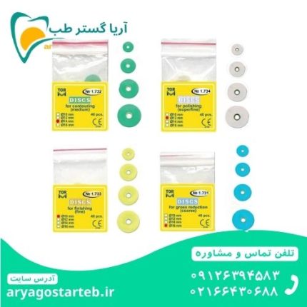 دیسک پرداخت تک سایز مروابن