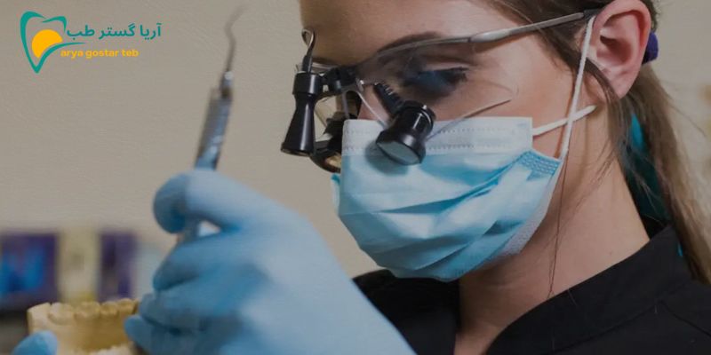 مزایای نحوه کار با لوپ دندانپزشکی