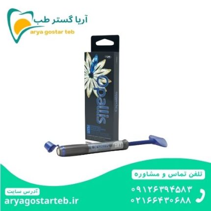 کامپوزیت اپالیس