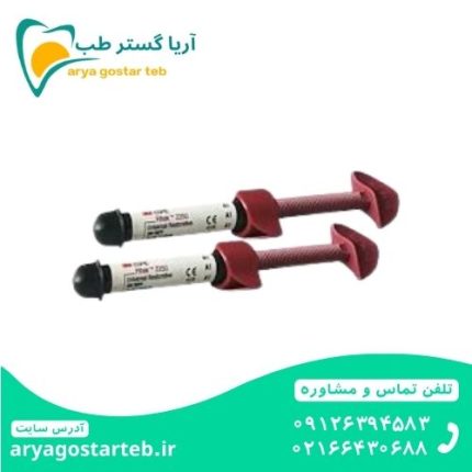 کامپوزیت تری ام 3M Z250