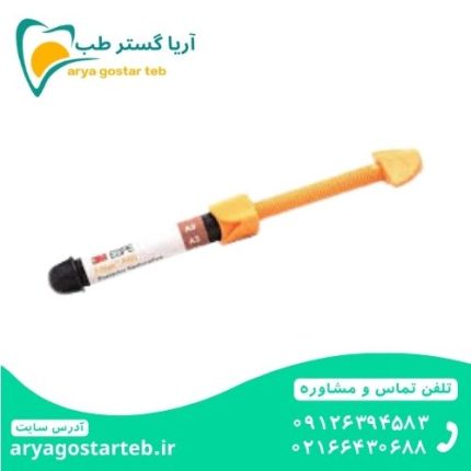 کامپوزیت تری ام 3M