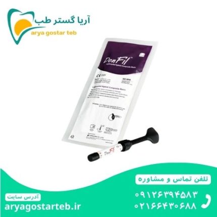 کامپوزیت دنفیل