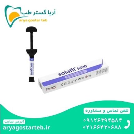 کامپوزیت سولافیل