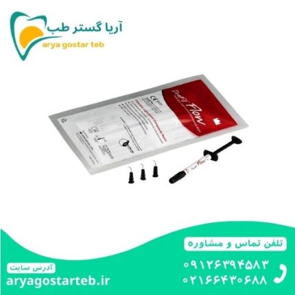 کامپوزیت فلو دنفیل