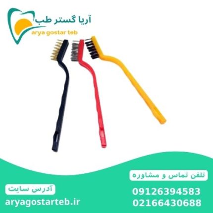 برس مسواکی