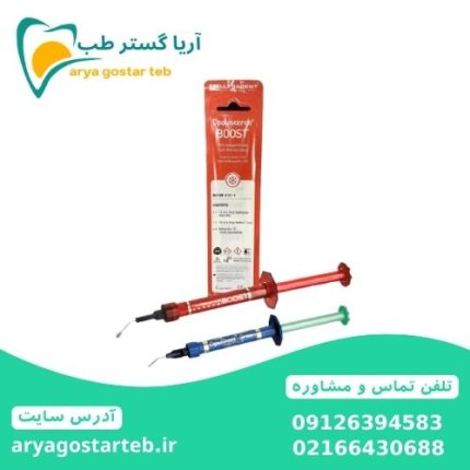 بلیچینگ آفیس بوست اولترادنت