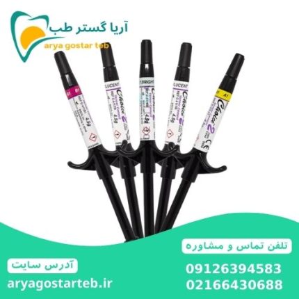 سمان لایت کیور چویس تو بیسکو Bisco CHOICE 2