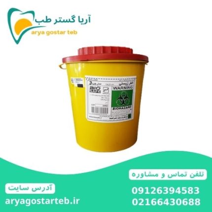 سیفتی باکس 3 لیتری بیوسیف