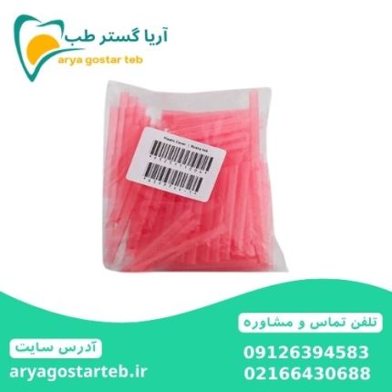 غلاف پوآر