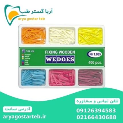 وج آناتومی مروابن