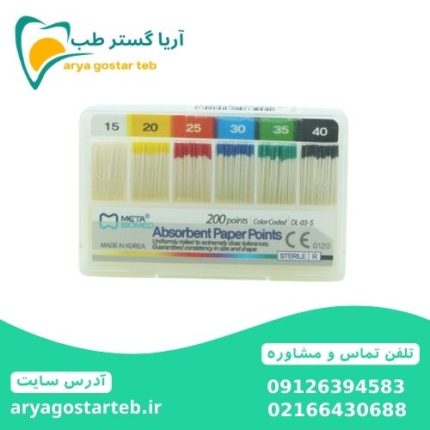 کن کاغذی 2 درصد