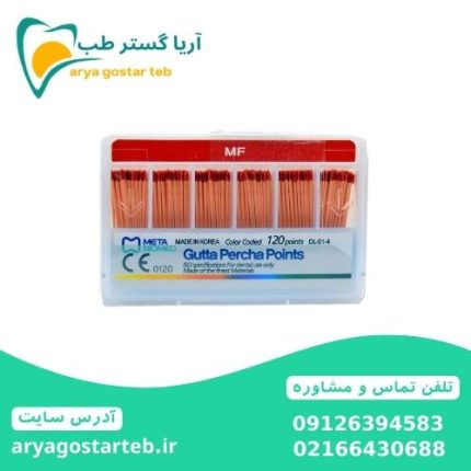 گوتا پرکا ام اف