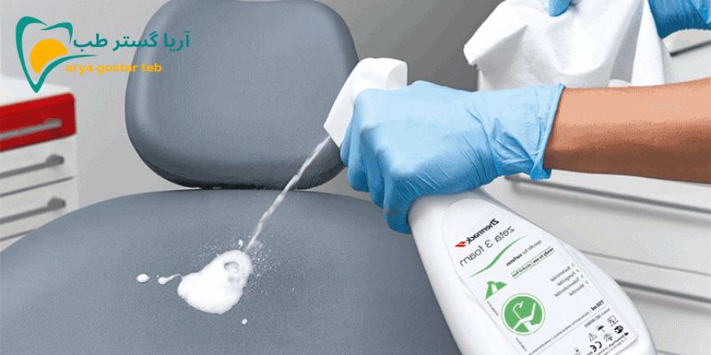 ضدعفونی کردن یونیت دندانپزشکی چگونه انجام می شود؟ 2 روش های ضدعفونی کردن یونیت دندانپزشکی چگونه است؟