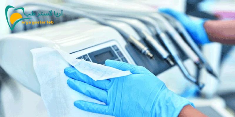 ضدعفونی کردن یونیت دندانپزشکی چگونه انجام می شود؟ 4 ضد عفونی یونیت دندانپزشکی