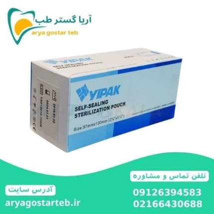 پاکت استریل اتوکلاو 13 در 28