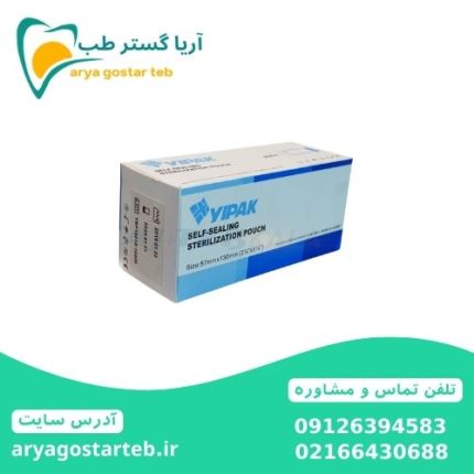 پاکت استریل اتوکلاو 9 در 16