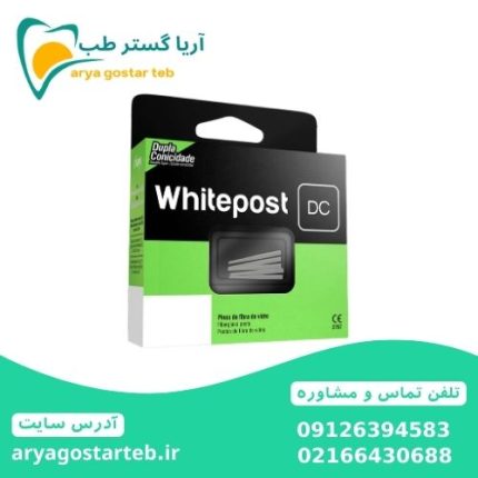 پین فایبر پست اف جی ام