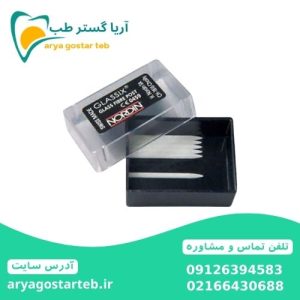 انواع پست دندان چه کاربردی در دندانپزشکی دارند؟ 4 پین فایبر پست نوردین