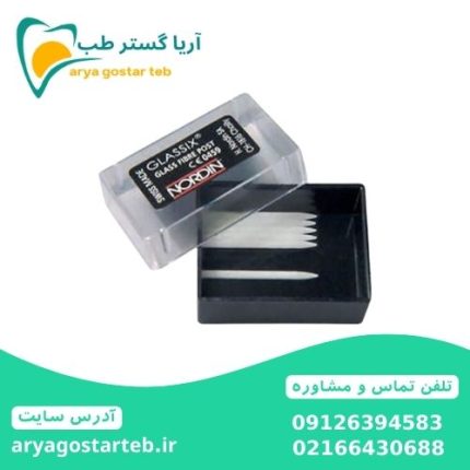 پین فایبر پست نوردین