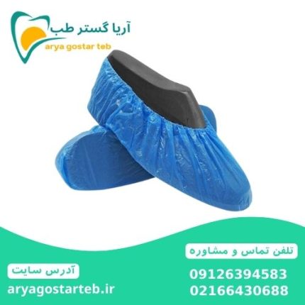 کاور کفش یکبار مصرف ۲۰۰ عددی
