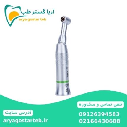 آنگل اندولیفت پوش باتن کوکسو