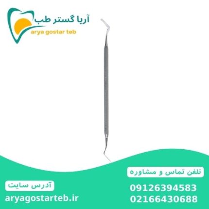 اسپاتول دهانی