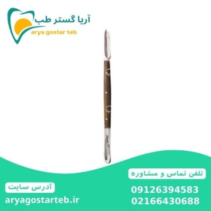 اسپاتول موم کاری