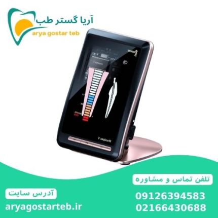 اپکس فایندر وودپیکر