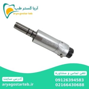 ایرموتور گلدنت