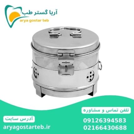 بیکس گاز دندانپزشکی