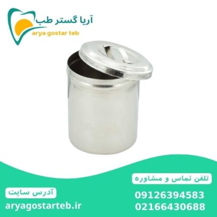 جا پنبه ای درب دار