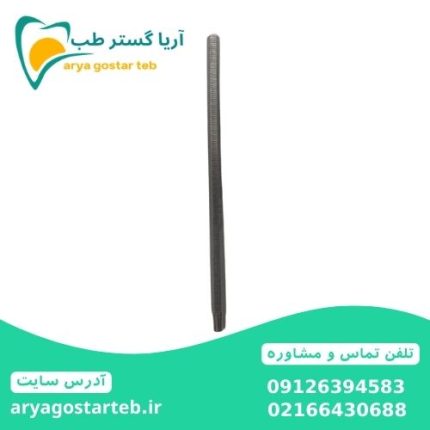 دسته آینه