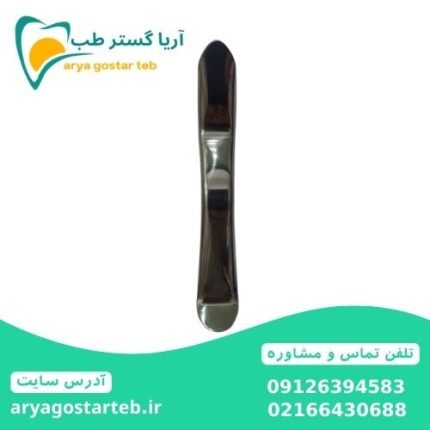 رکلتور مینیستوتا