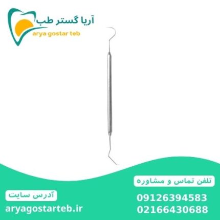 سوند دوسر دندانپزشکی