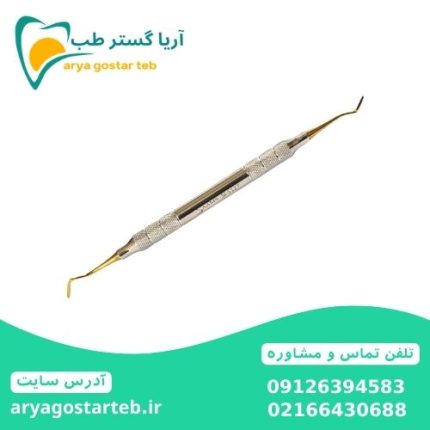 قلم کامپوزیت طلایی