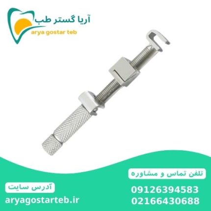 ماتریکس بند تافل مایر هانینگراد