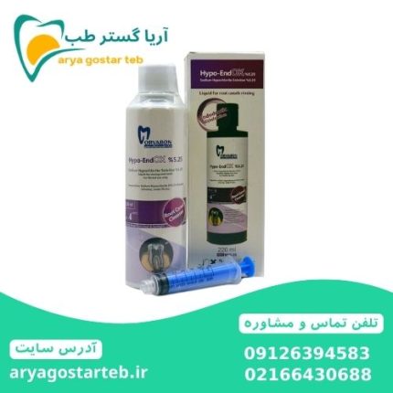 هیپوکلریت ۵ درصد ۲۵۰ سی سی مروابن