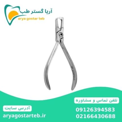 پلایر بند ریموور