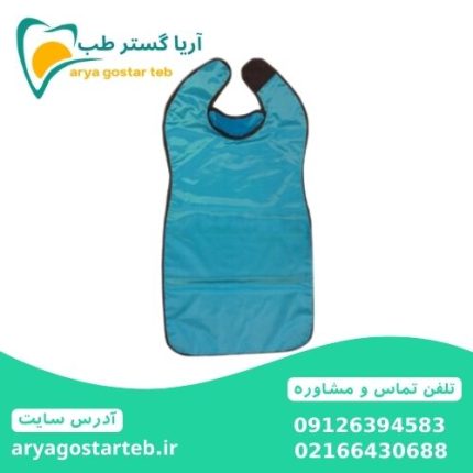 پیش بند سربی